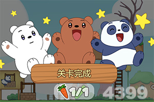 action对魔忍国际版手机下载