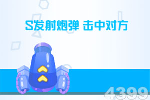 烽火神州手游下载